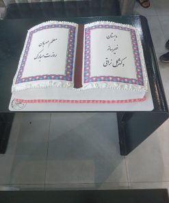 کیک تولد 510